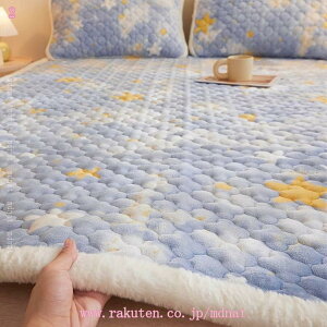 Qp ~pbh k 100% ӂӂ xbhpbh ېok z M IV xbhV[c I[V[YŎg ς n  ʋC }bgXpbh G悢 炩