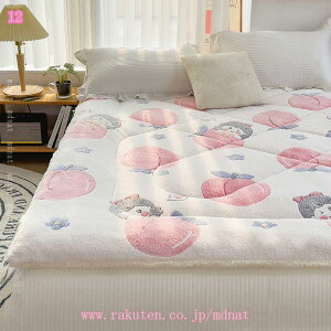 777~OFFN[| ~pbh ~  ~pbh ӂ tln R hL ԕ xbh}bg Yh~ q xbhpbh 100% V[c J[ Ȃ G悢 zM 