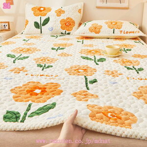 1000~OFFN[| ~pbh ~  ~pbh ӂ tln R hL ԕ xbh}bg Yh~ q xbhpbh 100% V[c J[ Ȃ G悢 zM 