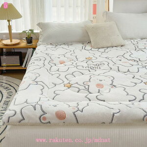 1000~OFFN[| ~pbh ~  ~pbh ӂ tln R hL ԕ xbh}bg Yh~ q xbhpbh 100% V[c J[ Ȃ G悢 zM 