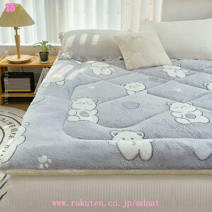 1000~OFFN[| ~pbh ~  ~pbh ӂ tln R hL ԕ xbh}bg Yh~ q xbhpbh 100% V[c J[ Ȃ G悢 zM 