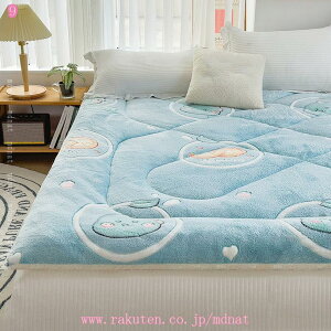 ~pbh ~  ~pbh ӂ tln R hL ԕ xbh}bg Yh~ q xbhpbh 100% V[c J[ Ȃ G悢 zM C ׂǂ