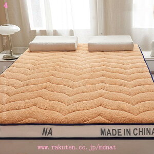 777~OFFN[| ~pbh VO ~  Ɍ  ԕ xbh}bg  G悢 Q ς ܂肽ݎ ɂ q  h g[΍ 365g ~pbh I