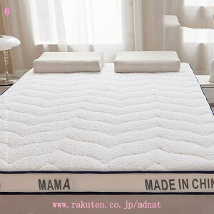 1000�~OFF�N�[�|�� �x�b�h�p�b�h ���� �􂦂� ���G��悢 ���� �h�L �h�_�j���H �I�[���V�[�Y�� �~���ӂƂ�J�o�[ �g�[�΍� �₦�΍� �z������ �E�H�b�V���u�� �~���p�b�h ���E���₷�� �x�b