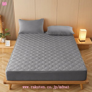 500�~OFF�N�[�|�� �ׂ��ǂς��� �{�b�N�X�V�[�c ���􂢖� ����� �p�C���n �t�ďH�~ �t�ėp �􂦂� �R�b�g�� �~���p�b�h �x�b�g�p�b�h �����ς��� �Y���h�~ �h�_�j �}�b�g���X�p�b�h ���� �� 