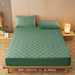 300~OFFN[| pbȟ^{bNXV[c H~p  ڐG RۖhL zM ~ѕz x  V[c J[ ~pbh }bgX n Ȃ G悢 zM 