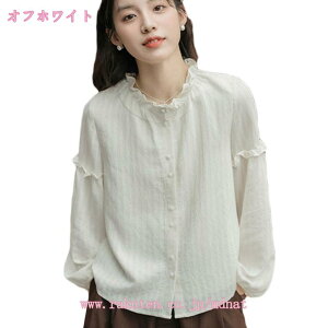 1000�~OFF�N�[�|�� �u���E�X ���f�B�[�X �������� �t�H�[�}�� ���܎O ������ ���Ǝ� ��w ���w�� ������ �}�} �Z�����j�[ �t�H�[�}���u���E�X �� �I�t�B�X�u���E�X �Z�����j�[�u���E�X ���V��