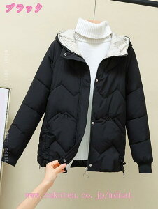 1000~OFFN[| ȃWPbg fB[X hR[g _EWPbg V[gR[g ~ h h g  AE^[ 傫TCY t[ht   IV A