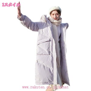 2000~OFFN[| y O _ER[g AE^[ O 㒅 G  t@bV   H ~ ~ ~ t[ht n   h ۉ fB[X 傫TCY 