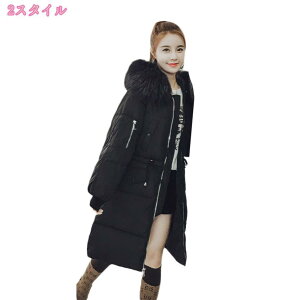 2000~OFFN[| _ER[g O ~pfB[X _EWPbg  AE^[ g hh t@[tt[h IV  傫TCY y  JWA  l 