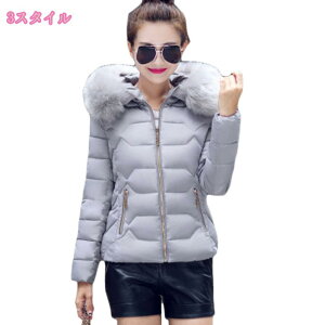 777~OFFN[| _EWPbg fB[X V[g 傫TCY _ER[g AE^[ fB[X ꂢ 20 30 40 50 60H ~_ER[gy Cg_ER[gtH~ 