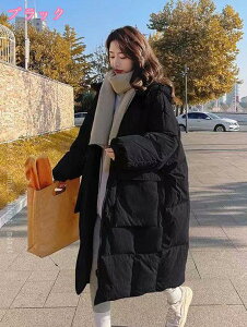 G x`R[g fB[X ~ ȃR[g t[ht hR[g OR[g WPbg ȓ AE^[ nClbN  y oCN ʋ H~  傫TCY h 