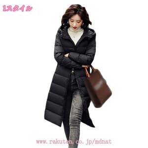 2000~OFFN[| OR[g  AE^[ _EWPbg h G 傫TCY  ؍ O ȃR[g fB[X t[ht y g  Cg h p ~p 