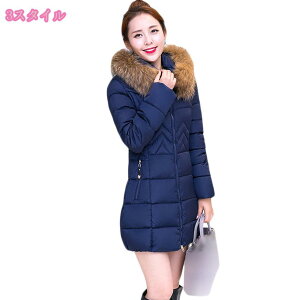 1000~OFFN[| _ER[g t@[tt[h O _E WPbg   y n[t V[gt[h y ~ t ꂢ V[gR[g _ER[g h   H 