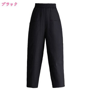 _Epc h Y{ g fB[X h hpc _E pc AEghA WK[pc St oR h ނ NC~O gbLOpc O oCN אg y v