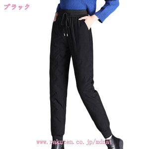 _Epc  fB[X oR hpc y EGXgS AEghA _E pc ͂pc ނ  Ⴉ Ԓ O oCN Lv NX}Xv[g mdnat