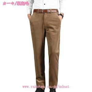 gpc pc `mp Y ~ R[fCpc Nуpc gpc hpc ~ ~ StEFA Stpc Xg[gpc 傫TCY 30 40 50