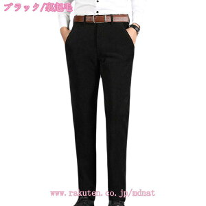 gpc pc `mp Y ~ R[fCpc Nуpc gpc hpc ~ ~ StEFA Stpc Xg[gpc 傫TCY 30 40 50