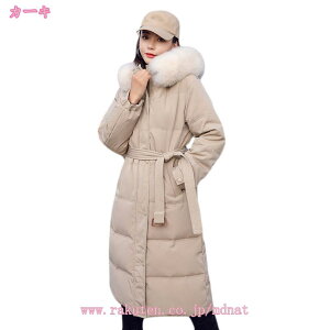 2000~OFFN[| _ER[g fB[X R[g WPbg Cg_E O G  AE^[ y t@[t[ht  Vv n אg g gbvX h h