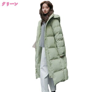 2000~OFFN[| OR[g fB[X ~ x`R[g t[ht ȃR[g 傫TCY _EWPbg _ER[g |Pbg  n ~ y h  AEghA ʋ