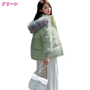 1000~OFFN[| _ER[g fB[X ~ _EWPbg  _E y AE^[ R[g V[g R[g WPbg ~ t[ht hh g    f