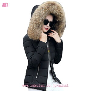 1000~OFFN[| _ER[g fB[X ȃWPbg AE^[ t@[tt[h H~ h  JWAX tFCNt@[    sN ʋ y h΍ l