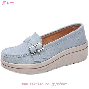 777~OFFN[| Xb| Xj[J[ XEF[hV[Y Ȃ y fB[X  [t@[  ₷   킢 t V[Y  H ~ O[ L C 