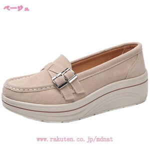 777~OFFN[| Xb| Xj[J[ XEF[hV[Y Ȃ y fB[X  [t@[  ₷   킢 t V[Y  H ~ O[ L C 