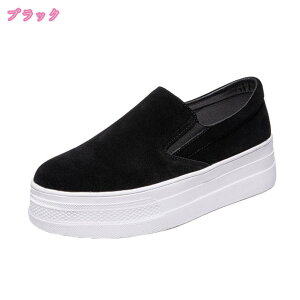 Xj[J[ [t@[ Xb| Xj[J[ V[Y ؂ fB[X C Cq[  d ₷ ₷ r RȂ ₷ Ȃ 킢 y 