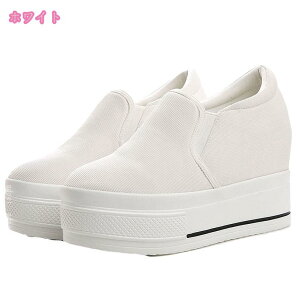 Xb| Ƃ RȂ Cq[ Xj[J[  fB[X ][g V[Y  TCY 킢 RtH[g 傫TCY JWA ubN ₷ 