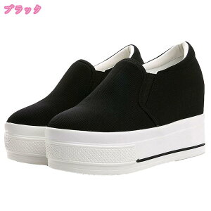 Xb| Ƃ RȂ Cq[ Xj[J[  fB[X ][g V[Y  TCY 킢 RtH[g 傫TCY JWA ubN ₷ 