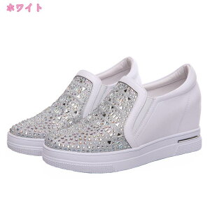 Cq[Xj[J[ q[7cm LL Xb| S\[  C [Jbg TCY 傫TCY zCg Vo[ [t@[ fB[X EH[LOV[Y JW