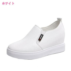 777~OFFN[| Xb| RȂ Xj[J[ fB[X Cq[Xj[J[ U[ Ȃ C n Cq[ EH[LOV[Y ʊw Xb| JWA l 傫T