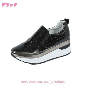 1000�~OFF�N�[�|�� �T�C�h�S�A ���� �X�j�[�J�[ �v�C ���f�B�[�X �X���b�|�� ���n �� �� �V���[�Y �C �J�W���A�� ������� �v���b�g�t�H�[�� �V���v�� ���� �g���A�b�v �����₷�� ���ꂢ�� 8