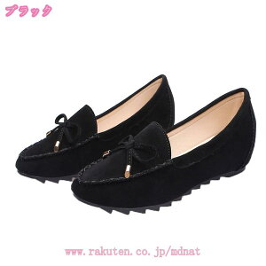 777~OFFN[| [t@[ fB[X JV g tbgV[Y Xb| C [t@[ V[Y Cq[3.5cm RtH[gV[Y C fB[XC 傫TCY p }