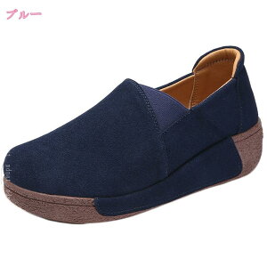 Xb| Xj[J[ XG[hXb|  H [t@[ fB[X L ₷ V[Y  y  t Ȃ y 킢  ɂ EH[LOV[Y