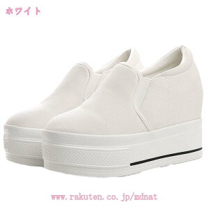 ɂȂ ₷ r ɂ Xj[J[ Cq[  TCY 傫TCY  Xj[J[ fB[X Xb| EN fB[X ₷ [t@[ 