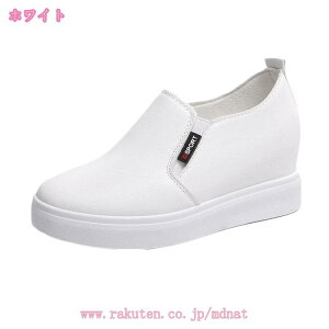 Cq[ Xb| fB[X  Xj[J[ TChSA Xj[J[ y ɂ RtH[g EFbW\[  vbgtH[ 6.5Z` r JWAV