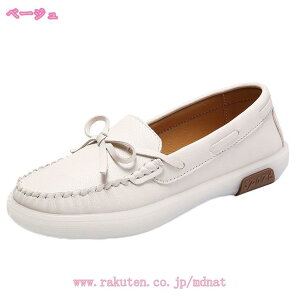 pvX fB[X [q[ Xb| 2cmq[ tbgq[ 傫TCY L {t tH[} EhgD RtH[g TCY _炩 [t@[  