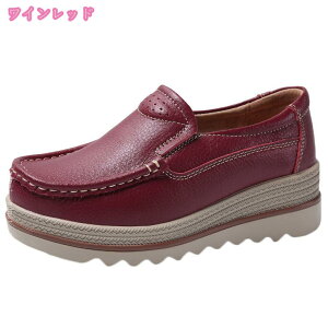 1000~OFFN[|  Xb| fB[X Xj[J[ tbg y [t@[ ۃgE R  ؂񂱃V[Y [Jbg Ȃ ₷ Xb|Xj[J[ h 