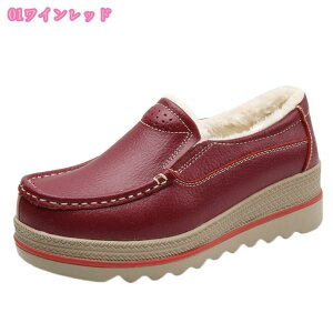  Xb| fB[X Xj[J[ tbg y [t@[ ۃgE R  ؂񂱃V[Y [Jbg Ȃ ₷ Xb|Xj[J[ h v ʊwʋ 