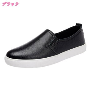 Cq[ Xb| fB[X tbgV[Y Xj[J[ X[X  Cq[Xb| Xj[J[ ₷ TChSA fB[XC [t@[ t Ȃ JW