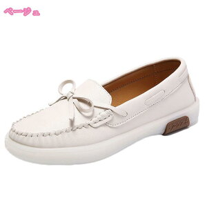 1000~OFFN[| pvX fB[X [q[ Xb| 2cmq[ tbgq[ Ȃ 傫TCY L [t@[ EhgD _炩 RtH[g TCY {t