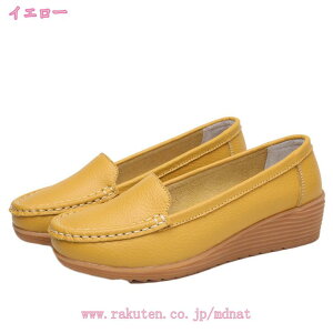 1000~OFFN[| Xb| Xj[J[ ₷   t fB[X L H  ~ y Ȃ [t@[ U[ V[Y  JWA E₷ EH[LOV[Y 