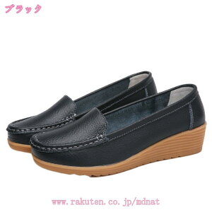 1000~OFFN[| Xb| Xj[J[ ₷   t fB[X L H  ~ y Ȃ [t@[ U[ V[Y  JWA E₷ EH[LOV[Y 