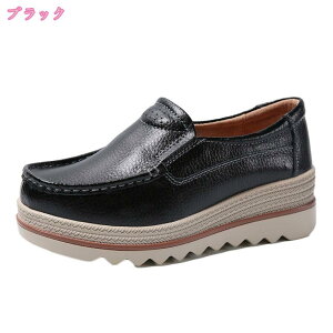 1000�~OFF�N�[�|�� ���� �X���b�|�� ���f�B�[�X �X�j�[�J�[ �t���b�g �y�� �ۃg�E �R���� ���[�J�b�g ������v �؂��񂱃V���[�Y �h�� ���Ȃ� ���[�t�@�[ �����₷�� �X���b�|���X�j�[�J�[ 