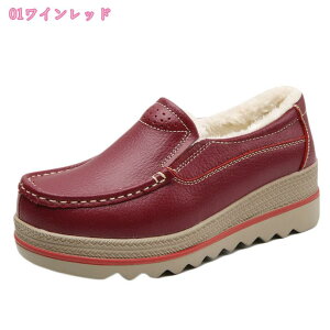  Xb| fB[X Xj[J[ tbg y ۃgE R [Jbg v ؂񂱃V[Y h Ȃ [t@[ ₷ Xb|Xj[J[  o 