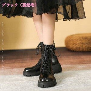 ҂ݏグu[c [XAbv Robgu[c `L[q[ vbgtH[ fB[X u[c [XAbv ҂ݏグ  V[gu[c  q[ J[L TCht@Xi[ 