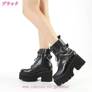 777~OFFN[| V[gu[c q[ ҂ݏグu[c [XAbv уu[c pNC PUNK 傫TCY TChWbp[ `F[t u[c fB[XC obN [XAbv