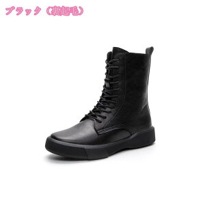 777~OFFN[| fB[X [XAbvu[c {v TChWbp[ tbg ҂ݏグu[c V[gu[c ₷ JWA  u[c V[gu[c [XAbv V[N